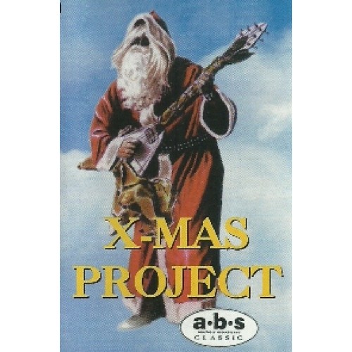 X-MAS PROJECT, Volume I + II - Various Artists [Compact Cassette]
