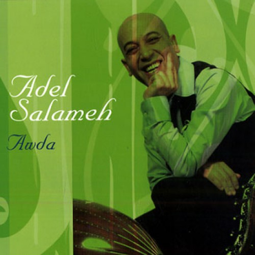 Adel Salameh - Awda [CD]