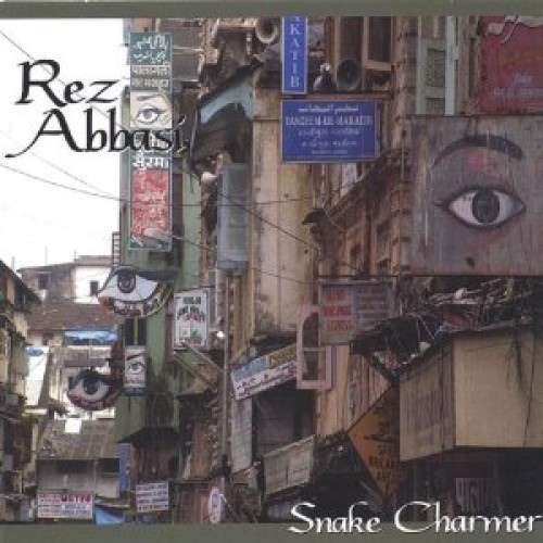 Rez Abbasi - Snake Chamber [CD]