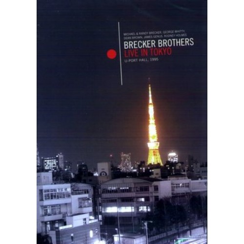 Brecker Brothers - LIVE IN TOKYO, 1995 (DVD)
