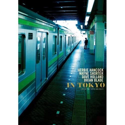 Hancock/Shorter/Holland/Blade - IN TOKYO (DVD)
