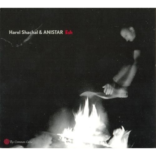Harel Shachal & Anistar - ESH