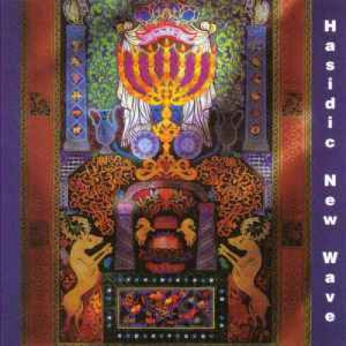 Hasidic New Wave - Live in Cracow [CD]