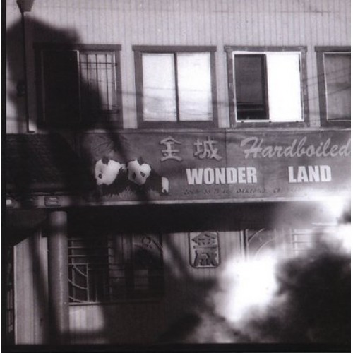 Vijay Anderson - Hard-Boiled Wonderland [CD]