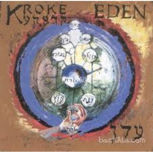 Kroke - Eden [CD]