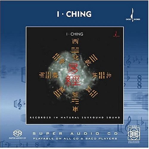 I-Ching - OF THE MARSH AND THE MOON [SACD]