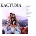 Kagyuma - Okularnice [CD]
