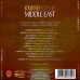 Various Artists - Journey To The Middle East (CD)