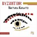 Nektarina Karantzi - Byzantine [CD]