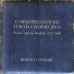 Bornus Consort - O Niebezpieczeństwie Żywota Człowieczego - Pieśni Cypriana Bazylika (1535-1600) [CD]