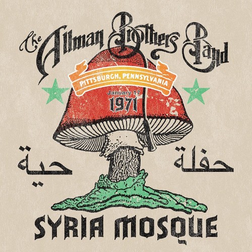 Allman Brothers Band - Syria Mosque (RSD 2023) [2LP]