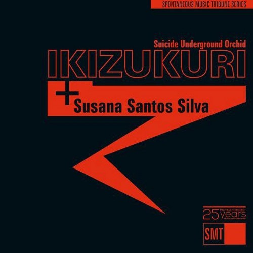 Ikizukuri + Susana Santos Silva - Suicide Underground Orchid [CD]