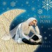 Ania Broda - PAKIET: A ja nie chcę spać [reedycja] + Najlepsze życzenie [2 CD] 