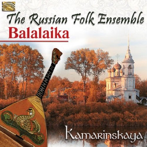 The Russian Folk Ensemble - BALALAIKA KAMARINSKAYA