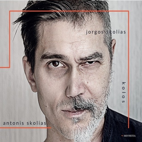 Jorgos & Antonis Skolias - Kolos [CD]
