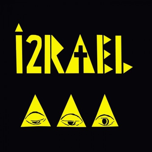 Izrael - 1991 [LP]