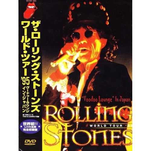 The Rolling Stones - VOODOO LOUNGE IN JAPAN [DVD]